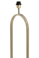 Floor lamp 30x15x142 cm JAMIRI nickel satin
