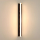 IP65 Waterproof LED Solar Wall Lights Outdoor Garden Wall Lamp, Dusk-to-Dawn